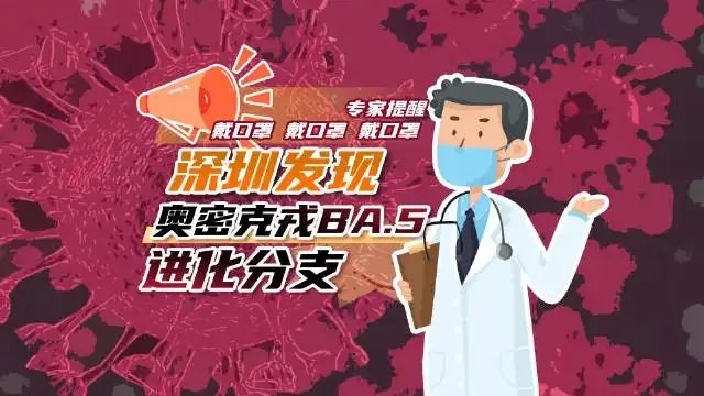 隔離門(mén)磁